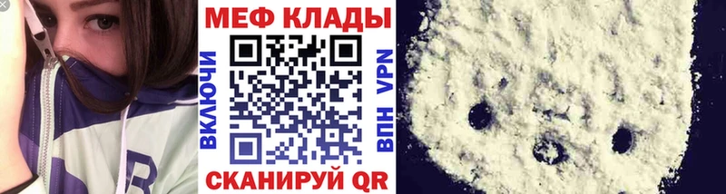 Все наркотики Елабуга Псилоцибиновые грибы  Метамфетамин  Конопля  Cocaine  Гашиш 