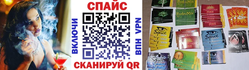 БУТИРАТ GHB  как найти закладки  Елабуга 