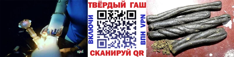 Гашиш индика сатива  Елабуга 