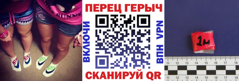ГЕРОИН герыч  купить закладку  Елабуга 