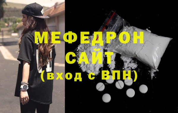 кокаин колумбия Балабаново