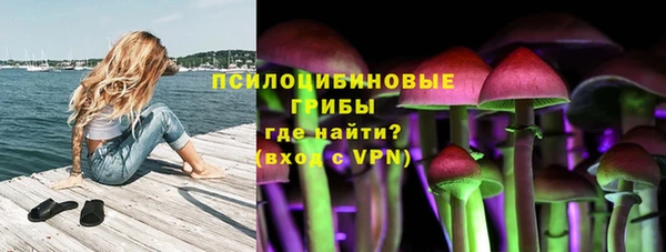 кокаин колумбия Балабаново