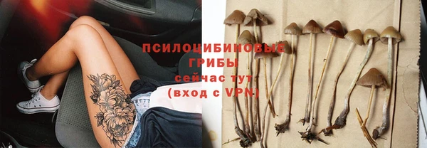 экстази Аркадак