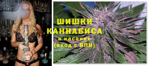 экстази Аркадак