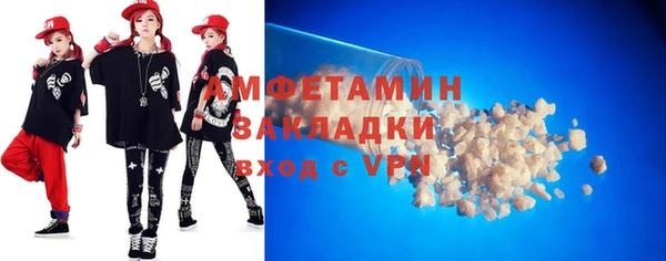 винт Балахна