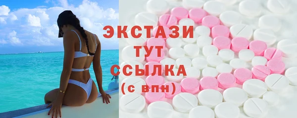 круглые Всеволожск