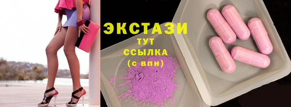 кокаин колумбия Балабаново