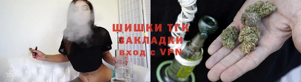 альфа пвп VHQ Баксан