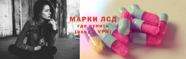 винт Балахна