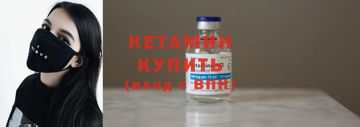 шишки Воткинск