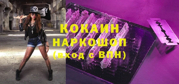 винт Балахна