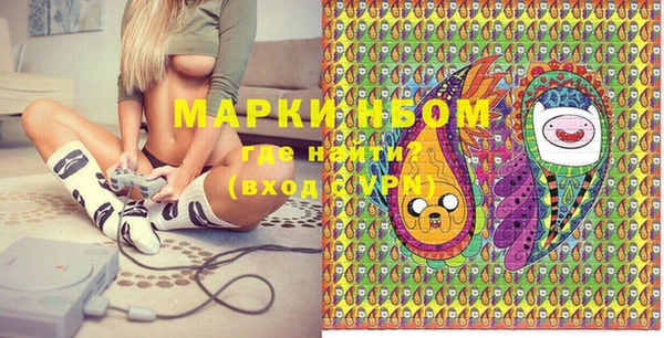 герыч Вуктыл