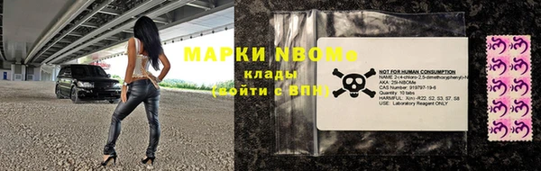 кокаин колумбия Балабаново