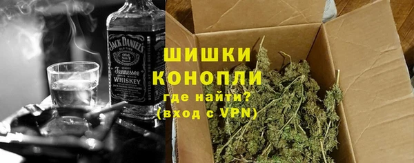 винт Балахна