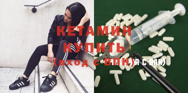 кокаин колумбия Балабаново