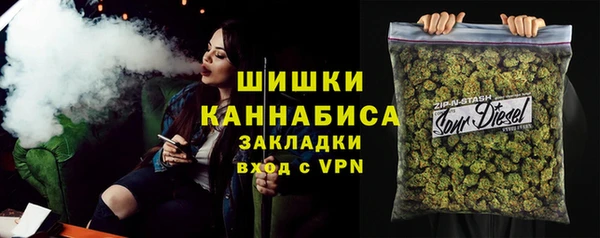 экстази Аркадак