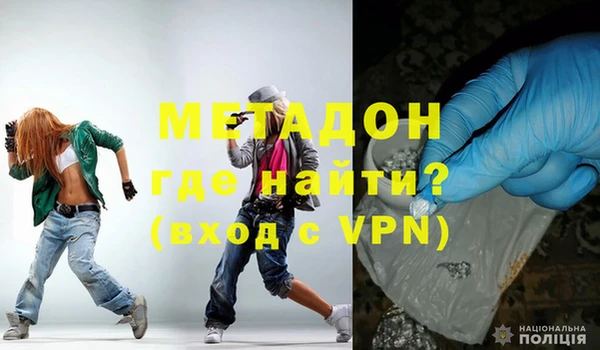 прущие грибы Арсеньев